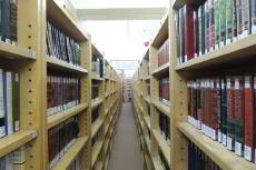 مكتبة العتبة الحسينية المقدسة سبيل العارفين والباحثين