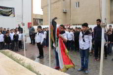 مراسيم رفع العلم ليوم الخميس في مدرسة الوارث للبنين التابعة للعتبة الحسينية المقدسة