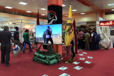 افتتاح جناح الاعلام الحربي لقناة كربلاء ولواء علي الاكبر المشارك بمعرض بغداد الدولي