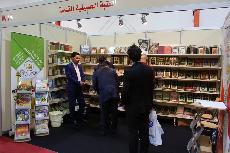العتبة الحسينية في معرض اربيل الدولي للكتاب