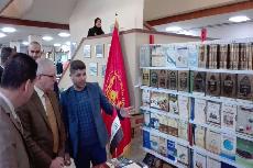 شعبة المعارض تشارك بيوم المكتبة في جامعة بغداد