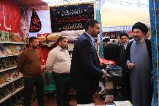 العتبة الحسينية تشارك بمعرض النجف الأشرف الدولي للكتاب