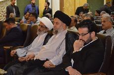 شارك وفد معهد الامام الحسين (ع) للدراسات القرآنية التخصصية