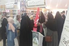 توافد المواطنين لجناح العتبة الحسينية متميز في معرض طهران الدولي