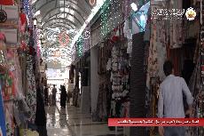 العتبة الحسينية تأهل سوق العرب القريب من مرقد الامام الحسين