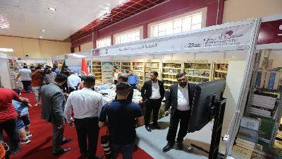ضمن فعاليات بغداد عاصمة الثقافة العربية.. العتبة الحسينية تشارك في معرض بغداد الدولي للكتاب