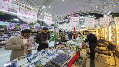 العتبة الحسينية تفتتح معرض الكتاب الثقافي