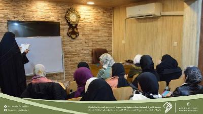 في معهد الأسرة المسلمة , تخصيص محاضرات  لمادة