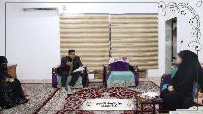 عقد جلسة في موضوع ( الغزو الفكري داخل الأسرة والجامعة ) في مركز الإرشاد الأسري فرع بغداد