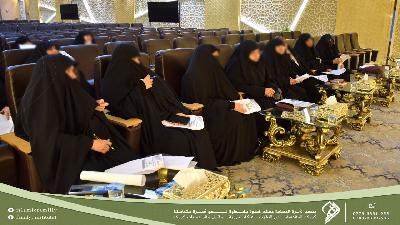 الملتقى النسوي قاعة سيد الأوصياء (عليه السلام) في الحرم الحسيني الشريف