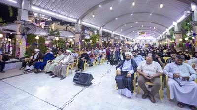 شعبة المهرجانات تقيم مهرجاناً شعرياً بذكرى عيد الغدير عيد الله الأكبر