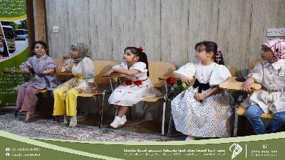 أحتفال في معهد الأسرة المسلمة / كربلاء بإنجازات الأنصار الصغار وتفوّقهم الأكاديميّ