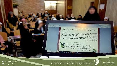 أستمرار دروس المدرسة الصيفيّة في معهد الأسرة المسلمة