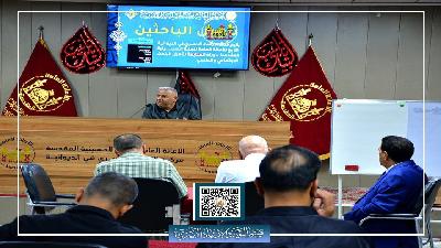 أستمرار دورة تأهيل الباحثين للرجال وللنساء في مركز الإرشاد الأسري في الديوانية