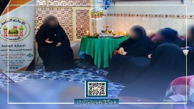 محاضرة إرشادية في منزل أحدى المؤمنات بمناسبة ولادة النبي الأكرم محمد (صلى اللهُ عليه وآله وسلم )